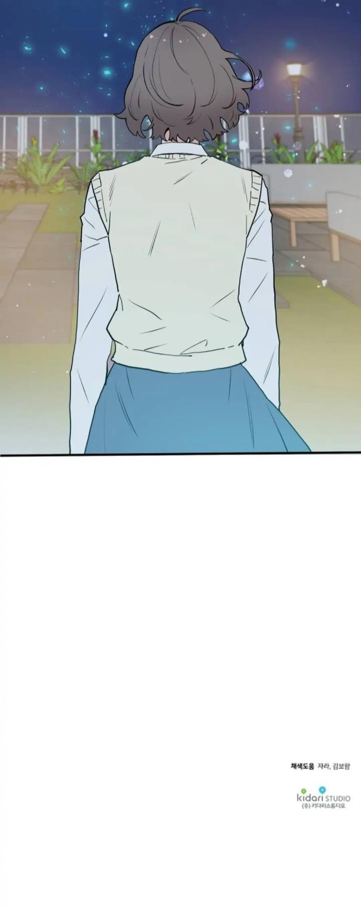 Protect Me, Knight Chapter 56 Gambar 47
