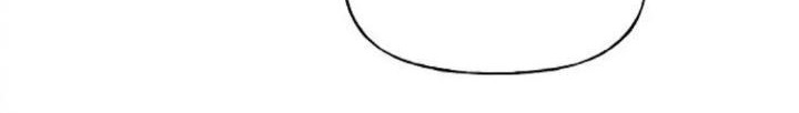 Protect Me, Knight Chapter 55 Gambar 27