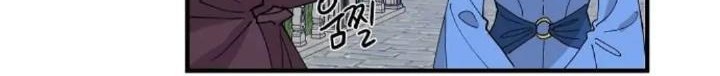 Protect Me, Knight Chapter 53 Gambar 3