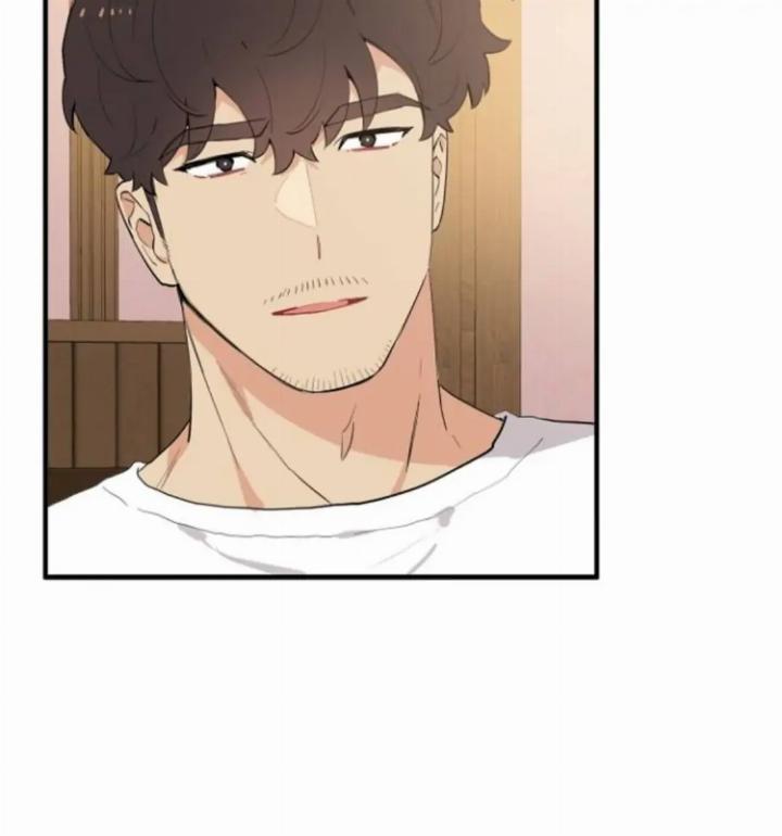 Protect Me, Knight Chapter 47 Gambar 25