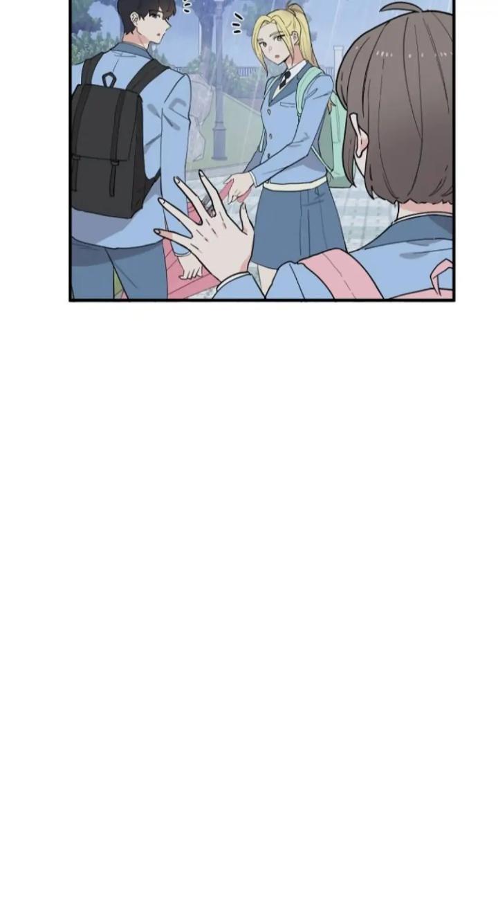 Protect Me, Knight Chapter 47 Gambar 29