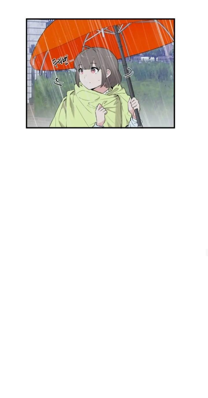 Protect Me, Knight Chapter 47 Gambar 38