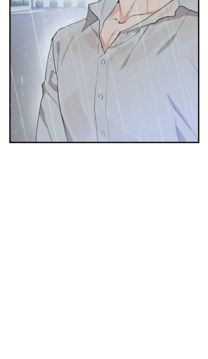 Protect Me, Knight Chapter 47 Gambar 48
