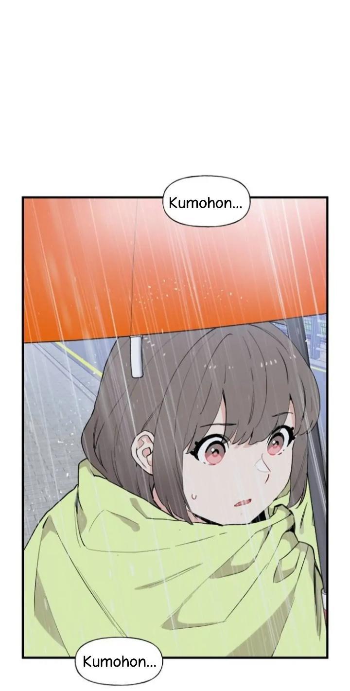 Protect Me, Knight Chapter 47 Gambar 51