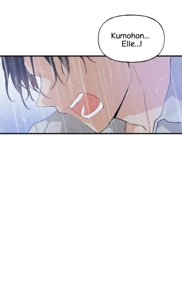 Protect Me, Knight Chapter 47 Gambar 53