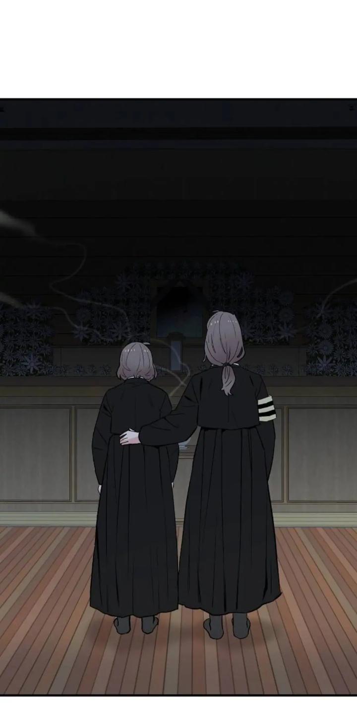 Protect Me, Knight Chapter 44 Gambar 67