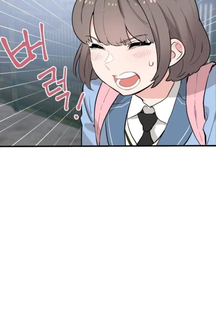 Protect Me, Knight Chapter 41 Gambar 30