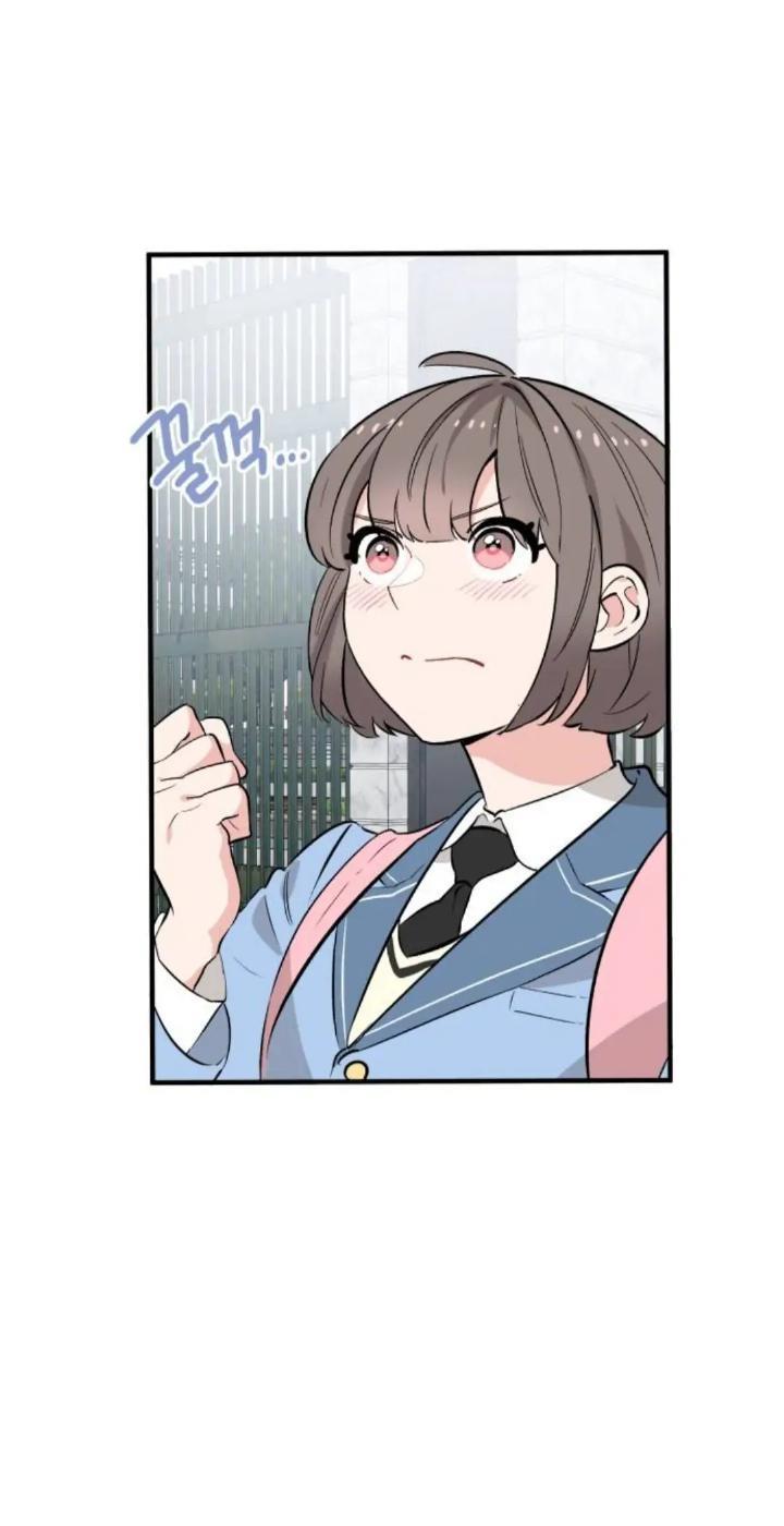Protect Me, Knight Chapter 41 Gambar 39