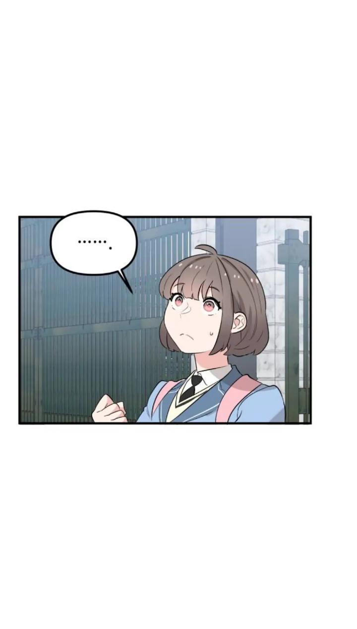 Protect Me, Knight Chapter 41 Gambar 42