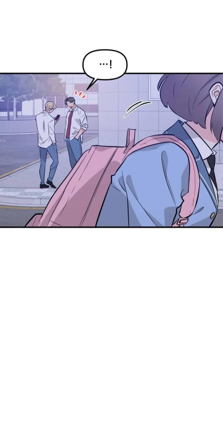 Protect Me, Knight Chapter 41 Gambar 63