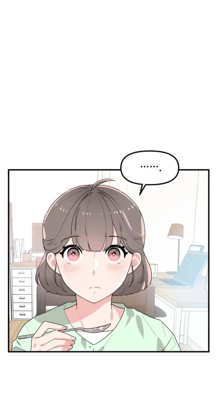 Protect Me, Knight Chapter 39 Gambar 41