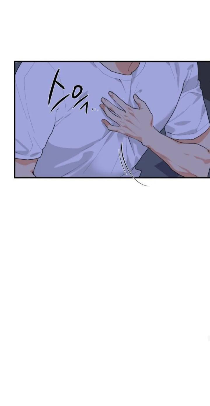 Protect Me, Knight Chapter 39 Gambar 59