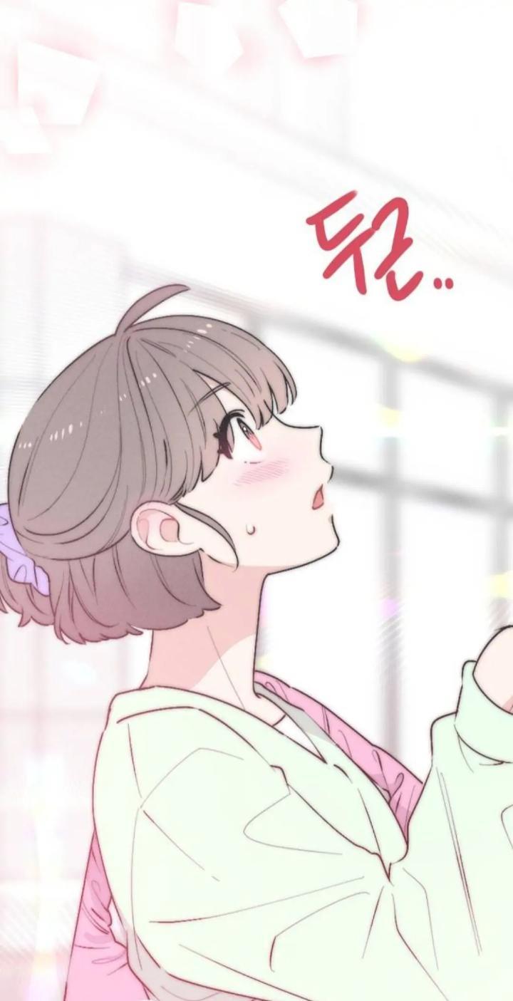 Protect Me, Knight Chapter 39 Gambar 69