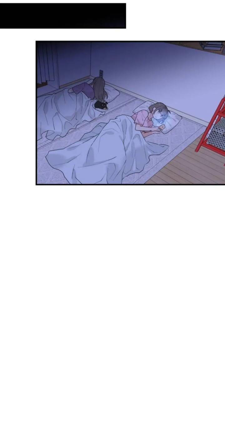 Protect Me, Knight Chapter 39 Gambar 73