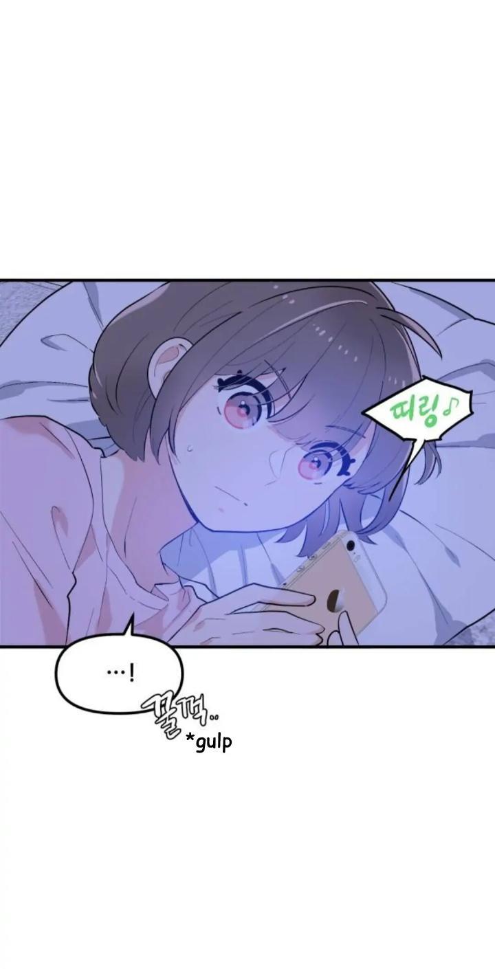 Protect Me, Knight Chapter 39 Gambar 75