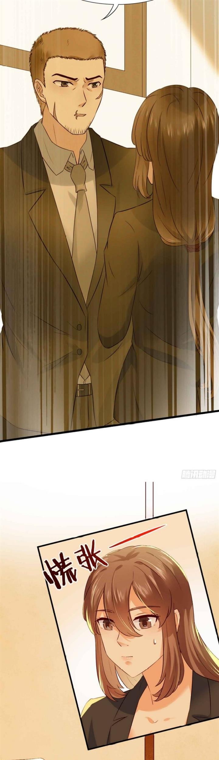 Wo Mei Zhou Yige Xin Shenfen Chapter 8 Gambar 22