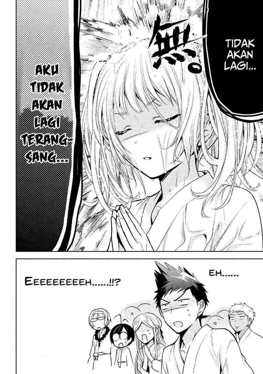 Amachin wa Jishou ♂ Chapter 19 Gambar 14