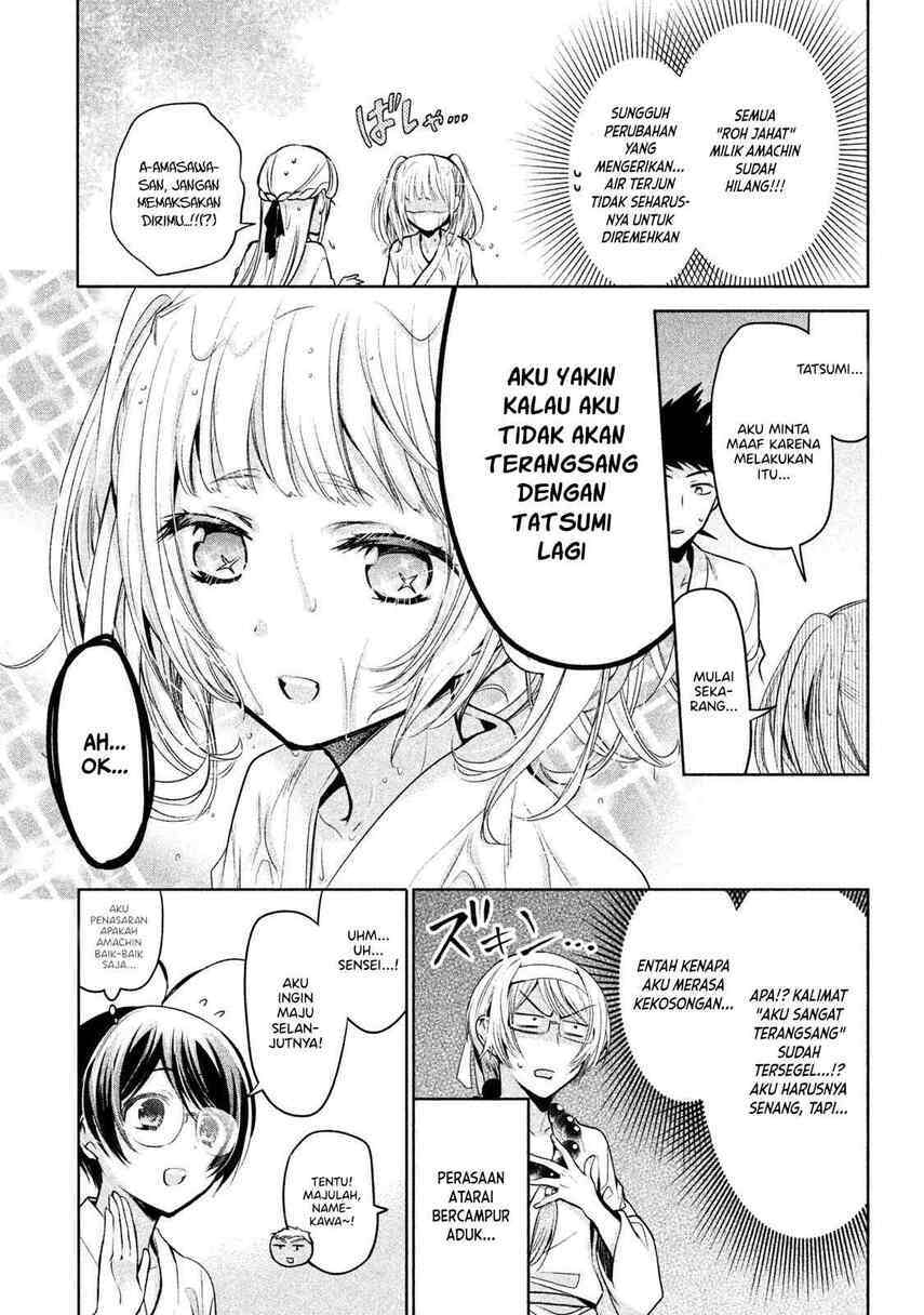 Amachin wa Jishou ♂ Chapter 19 Gambar 15