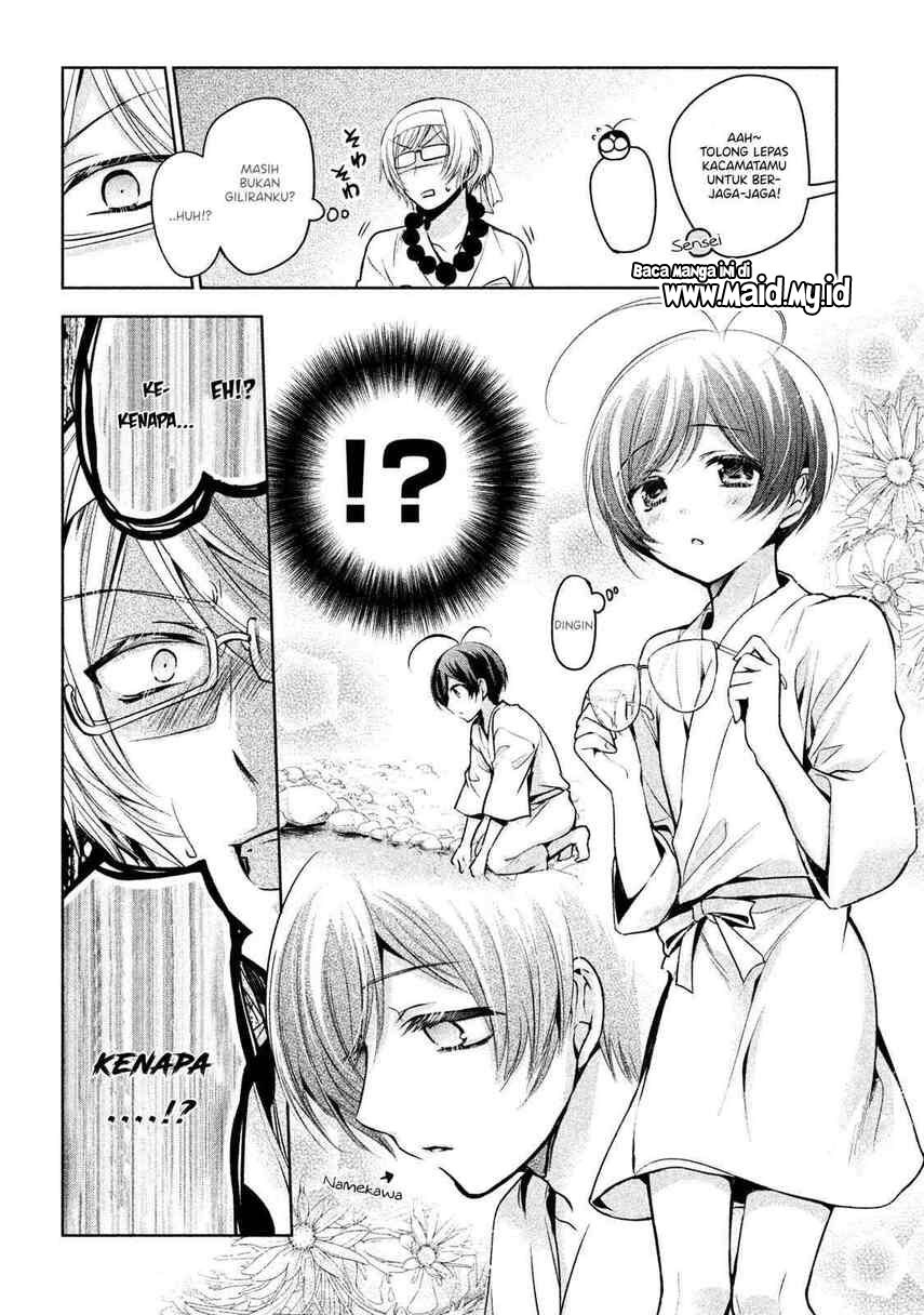 Amachin wa Jishou ♂ Chapter 19 Gambar 16