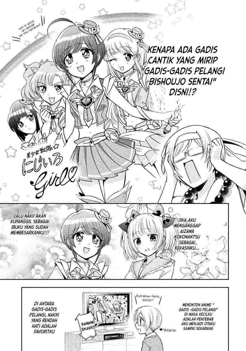 Amachin wa Jishou ♂ Chapter 19 Gambar 17