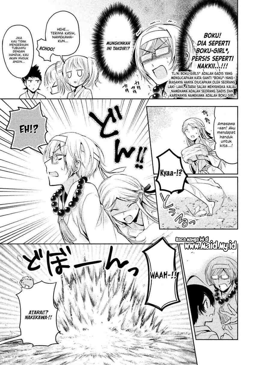 Amachin wa Jishou ♂ Chapter 19 Gambar 19