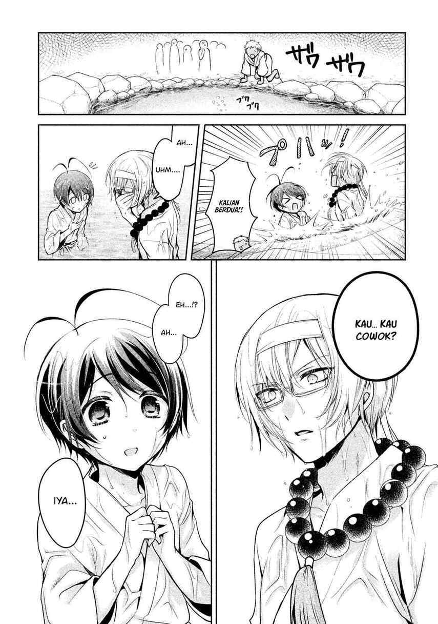 Amachin wa Jishou ♂ Chapter 19 Gambar 21