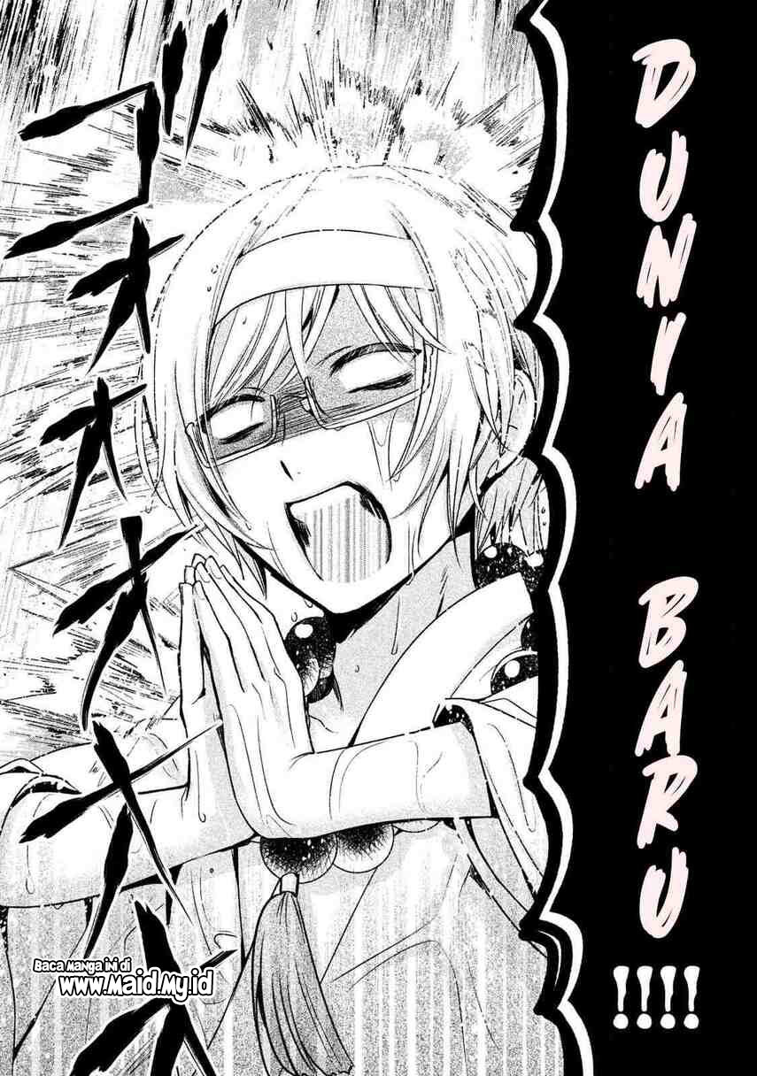 Amachin wa Jishou ♂ Chapter 19 Gambar 22