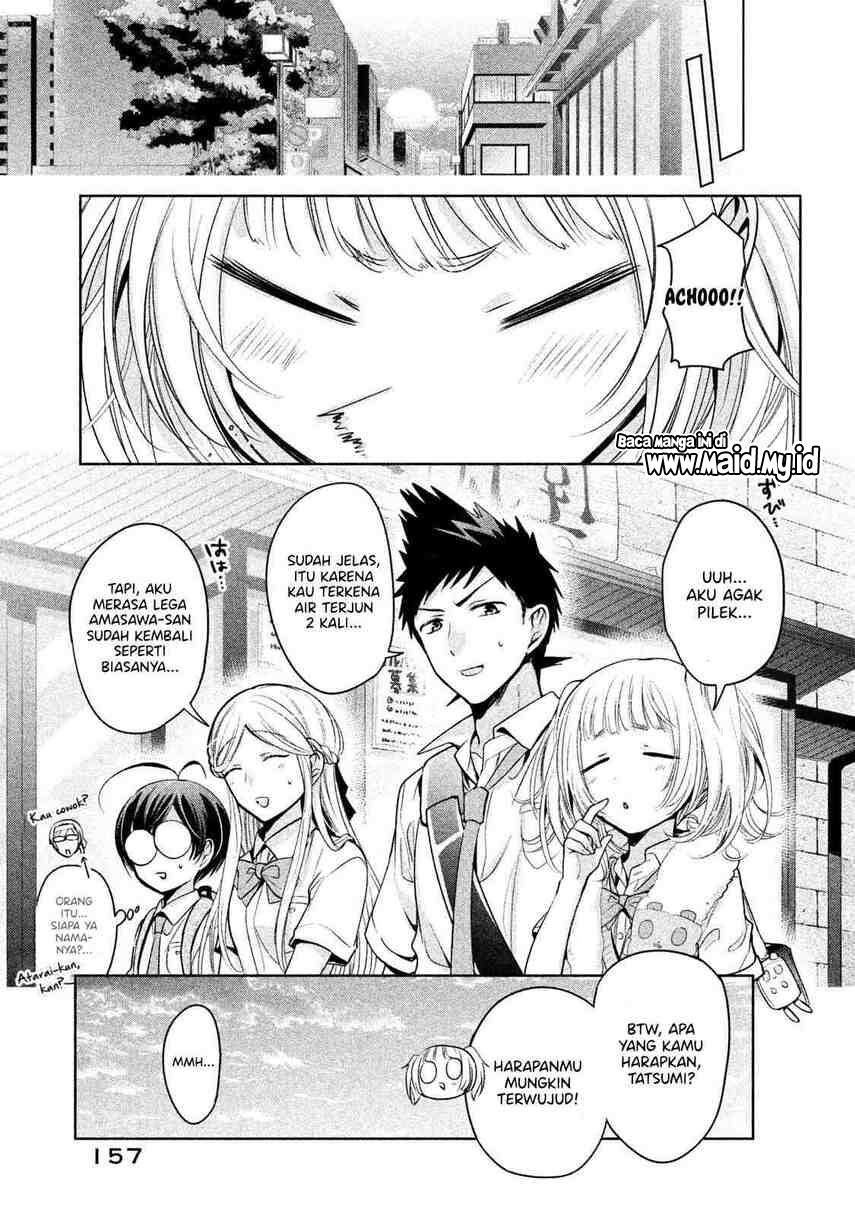 Amachin wa Jishou ♂ Chapter 19 Gambar 25