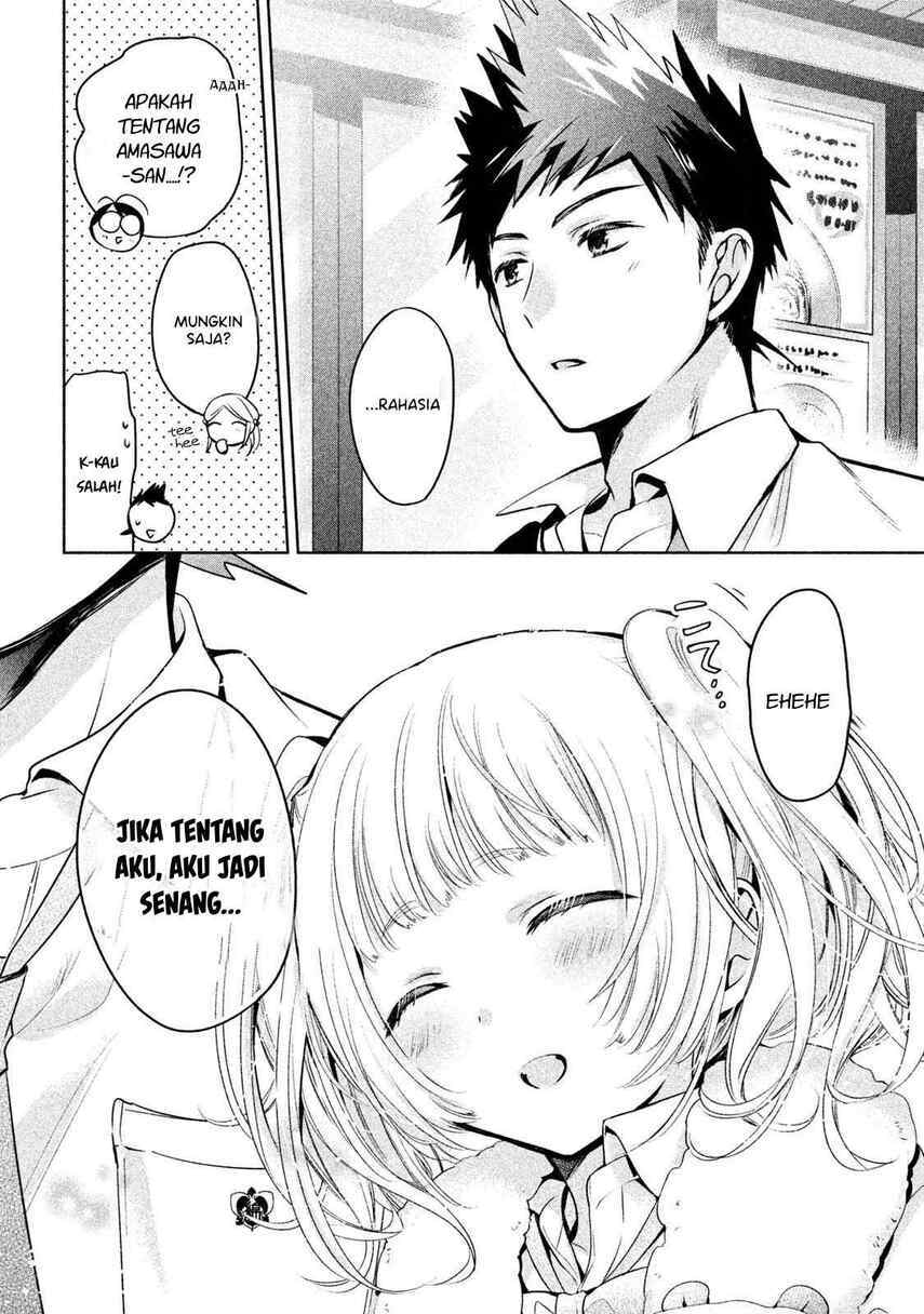Amachin wa Jishou ♂ Chapter 19 Gambar 26