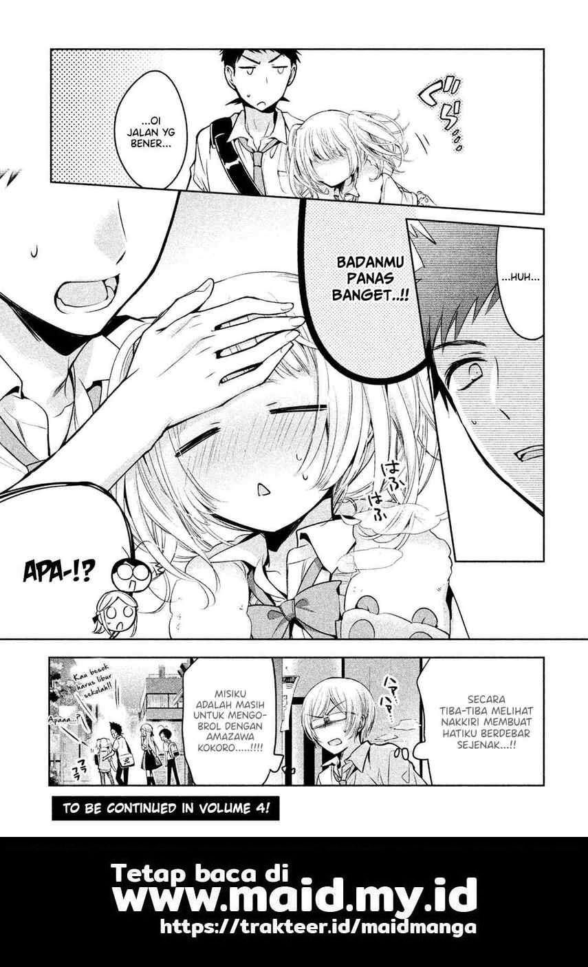 Amachin wa Jishou ♂ Chapter 19 Gambar 27