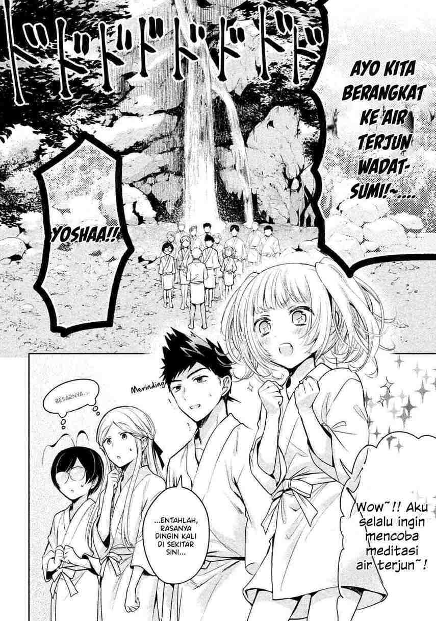 Amachin wa Jishou ♂ Chapter 19 Gambar 6