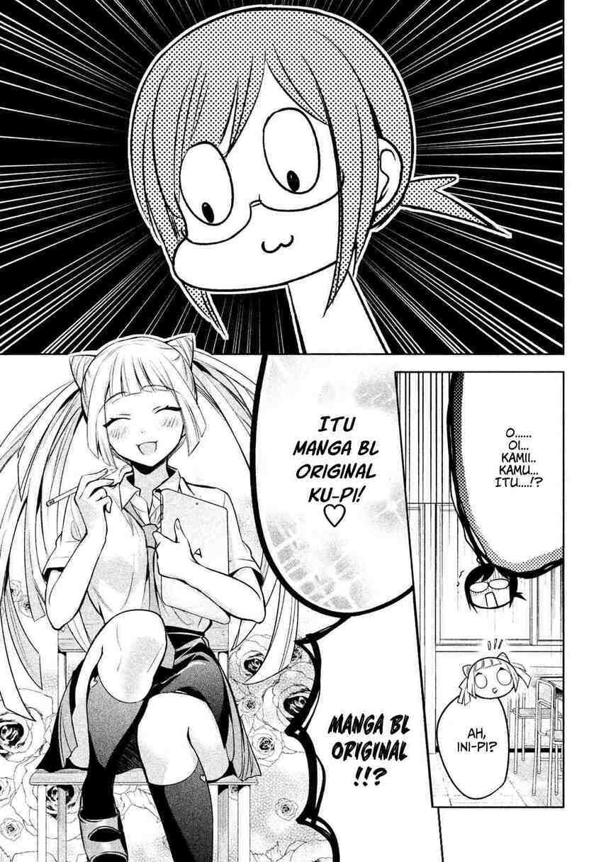 amachin wa jishou ♂ chapter 18 - Page 11