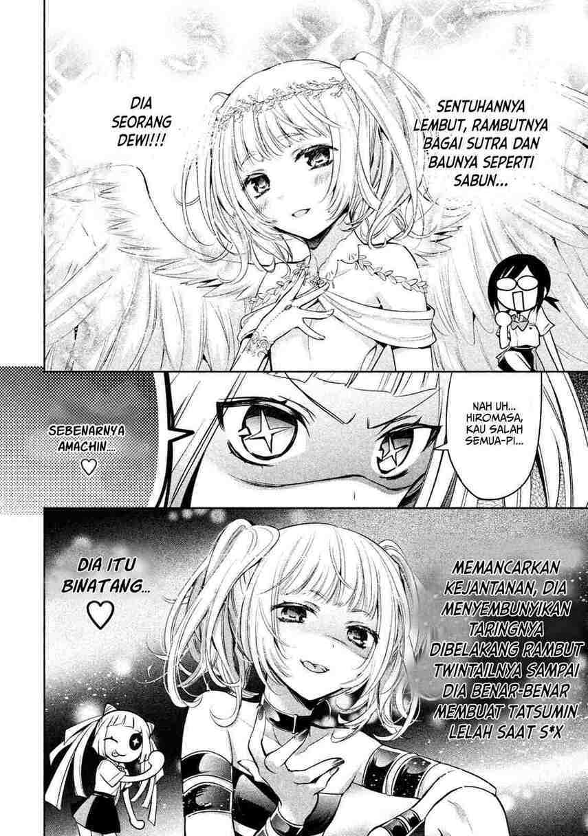 amachin wa jishou ♂ chapter 18 - Page 14