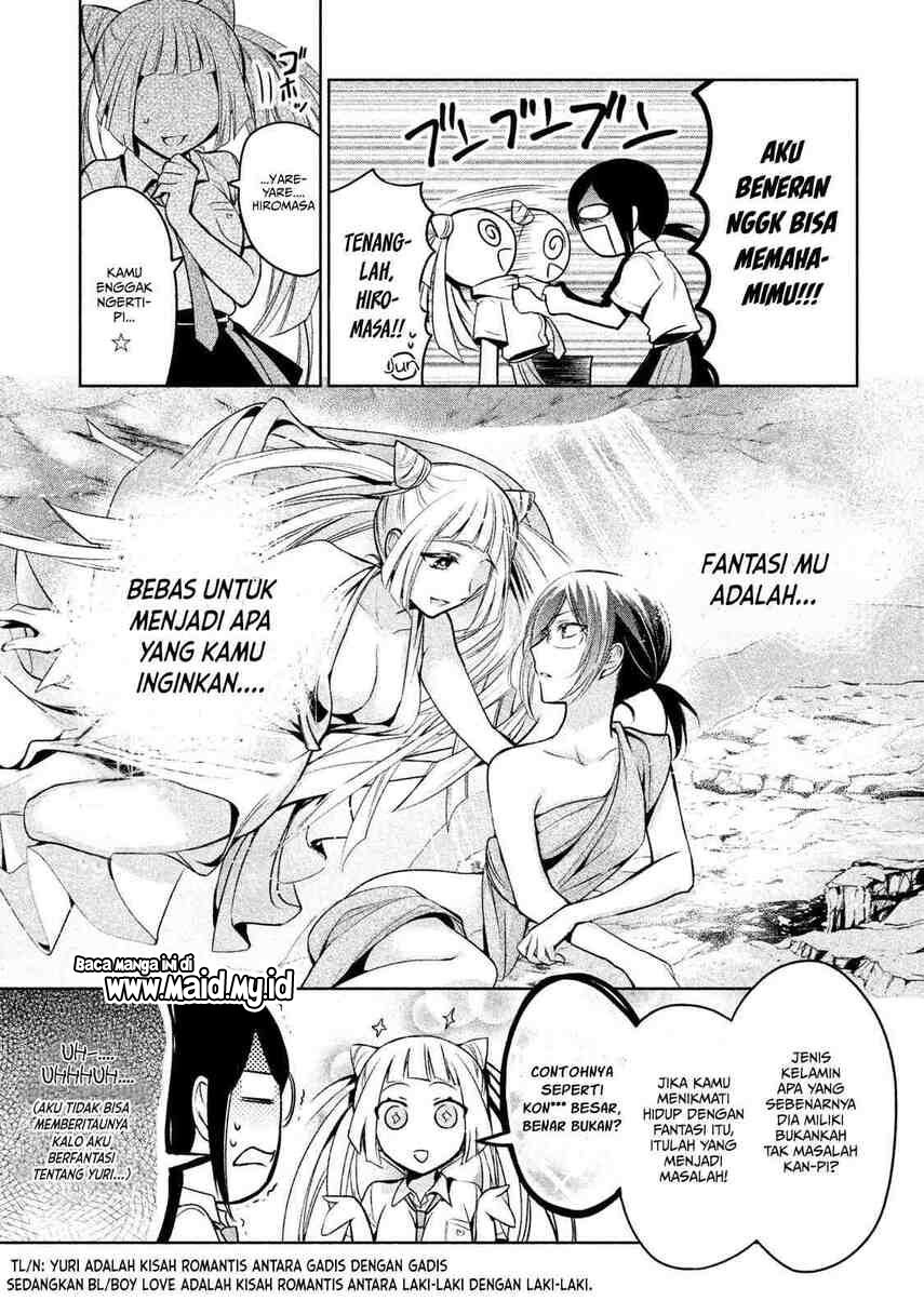 amachin wa jishou ♂ chapter 18 - Page 15