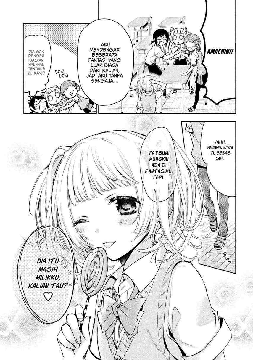 amachin wa jishou ♂ chapter 18 - Page 19