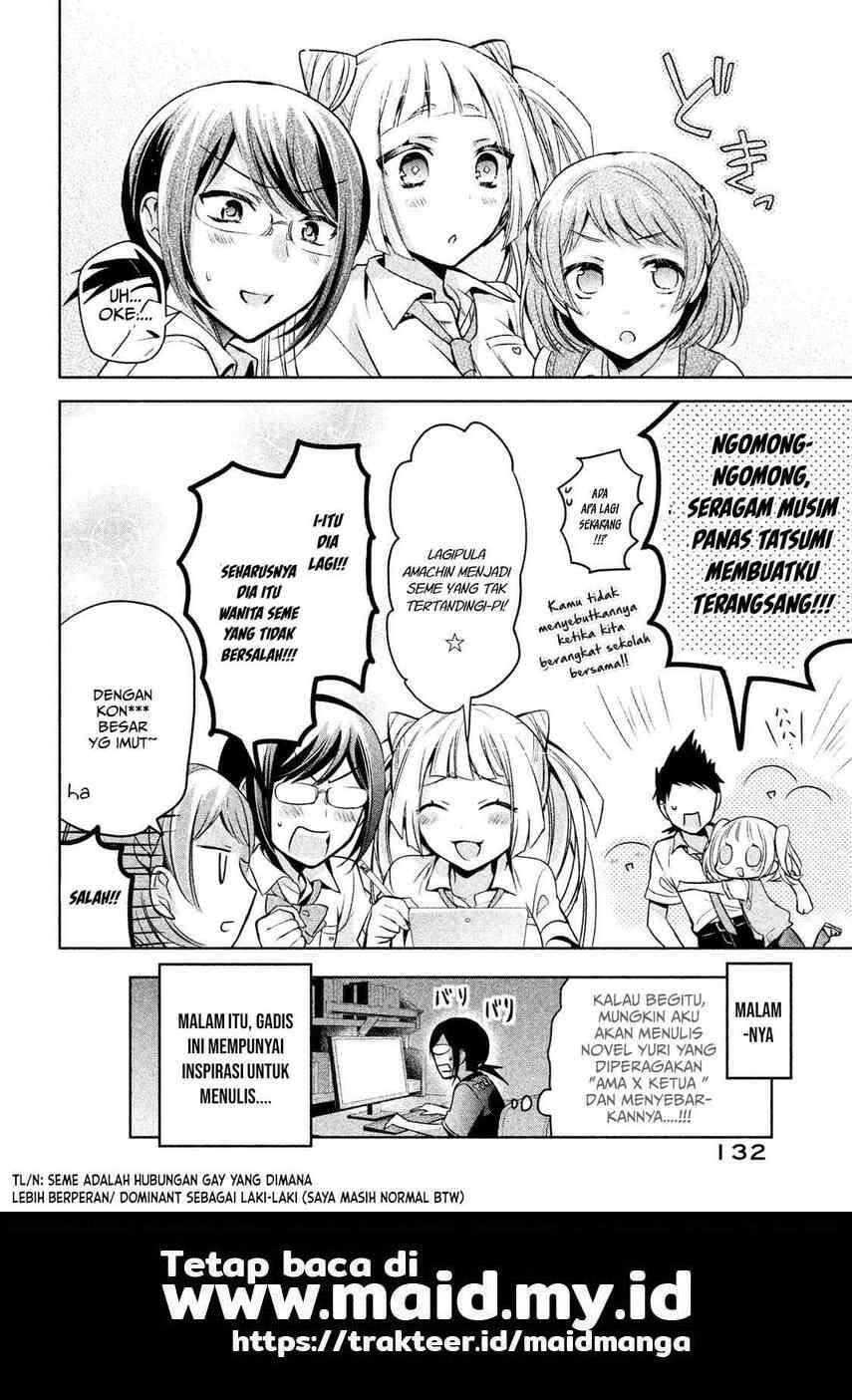 amachin wa jishou ♂ chapter 18 - Page 20