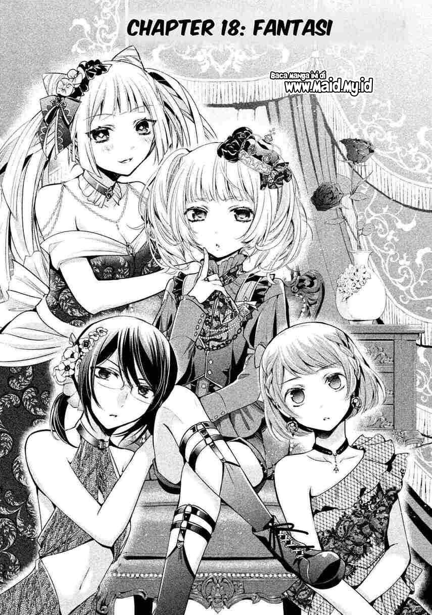 amachin wa jishou ♂ chapter 18 - Page 3