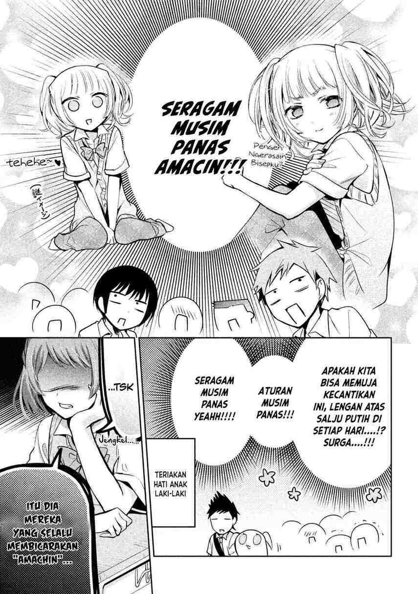 amachin wa jishou ♂ chapter 18 - Page 5