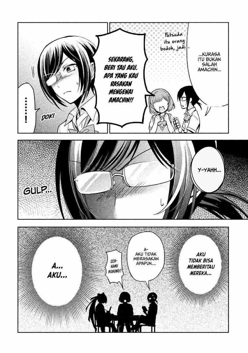 amachin wa jishou ♂ chapter 18 - Page 8