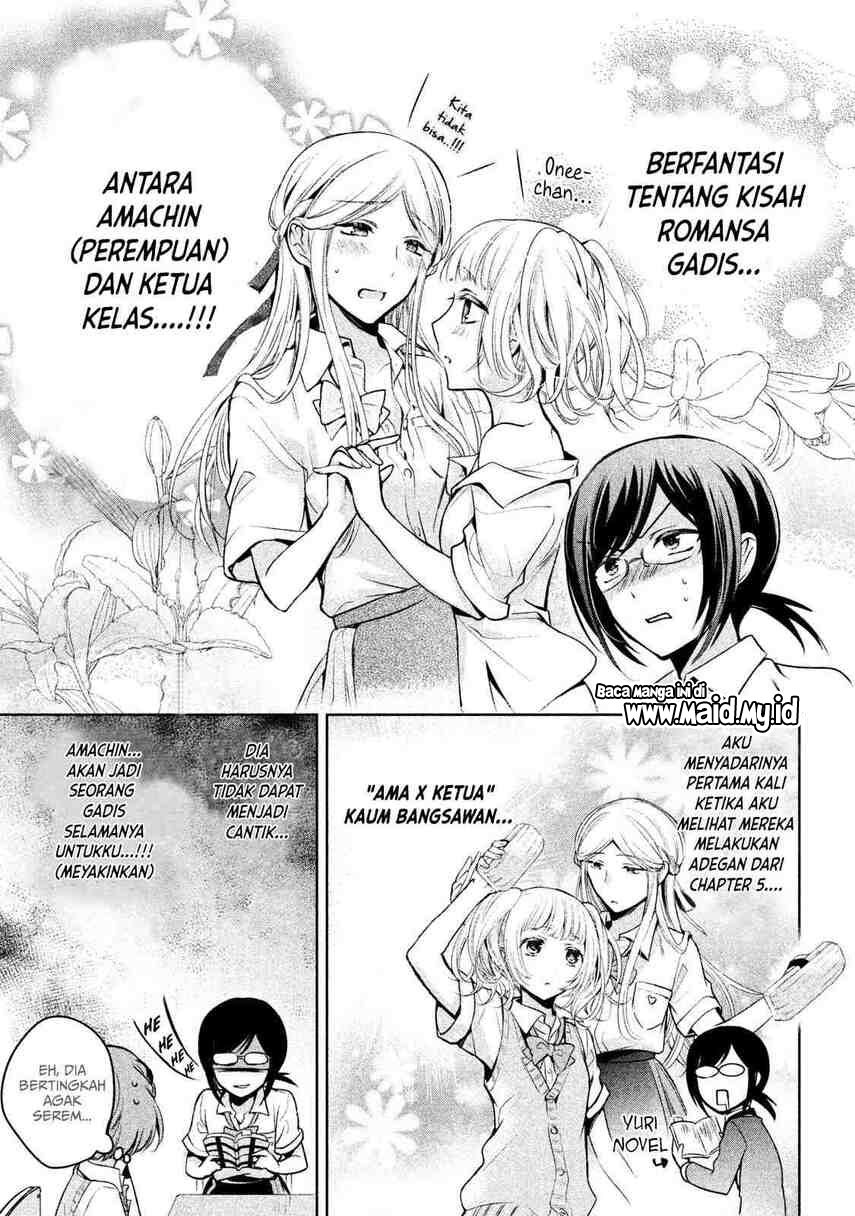 amachin wa jishou ♂ chapter 18 - Page 9