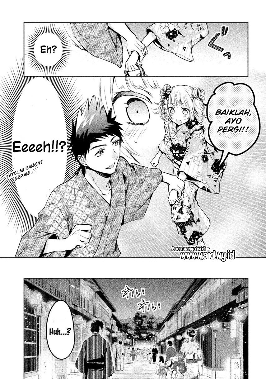 amachin wa jishou ♂ chapter 17 - Page 15