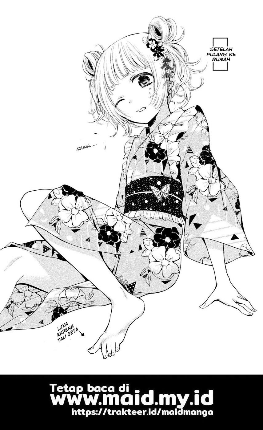 amachin wa jishou ♂ chapter 17 - Page 32