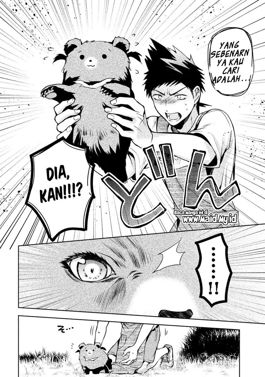 amachin wa jishou ♂ chapter 16 - Page 24
