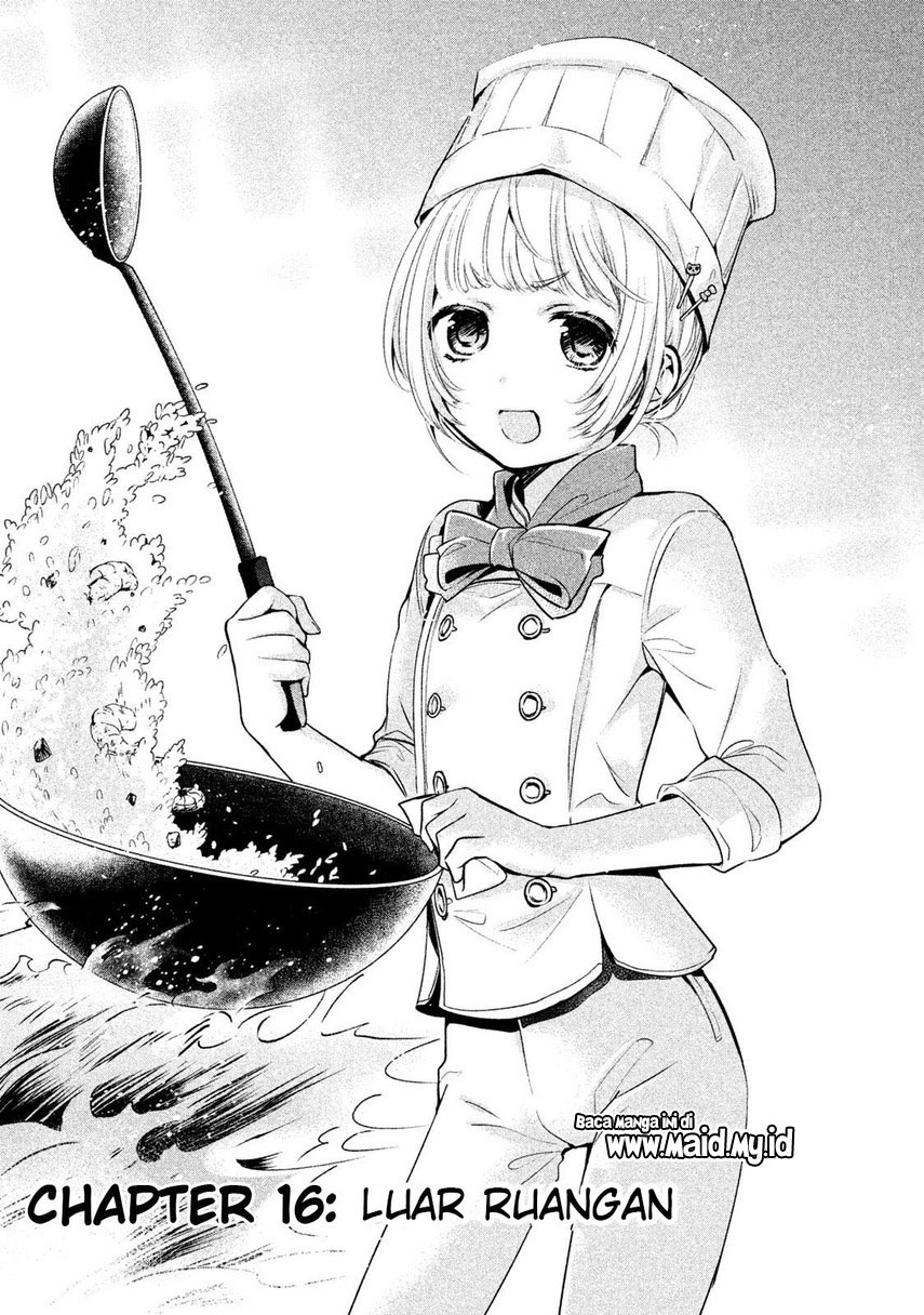 amachin wa jishou ♂ chapter 16 - Page 3