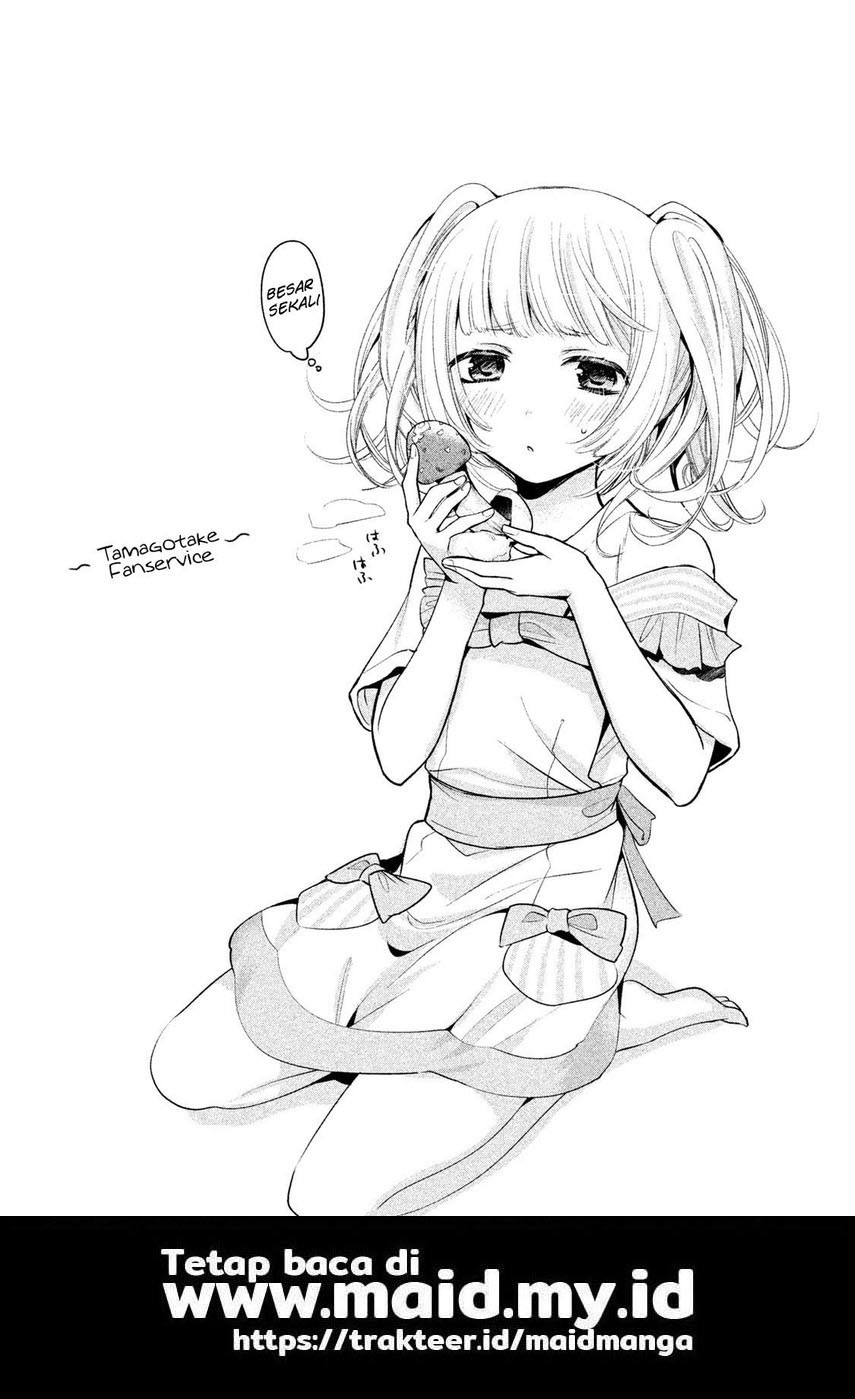 amachin wa jishou ♂ chapter 16 - Page 30