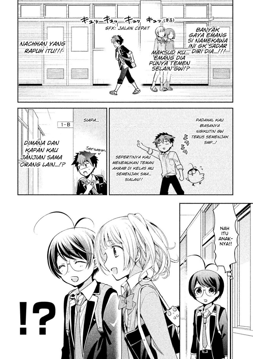 Amachin wa Jishou ♂ Chapter 15 Gambar 10