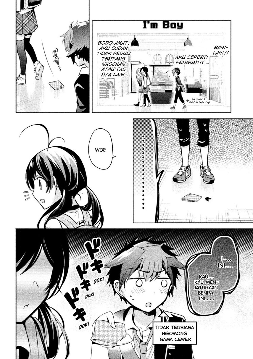 Amachin wa Jishou ♂ Chapter 15 Gambar 16