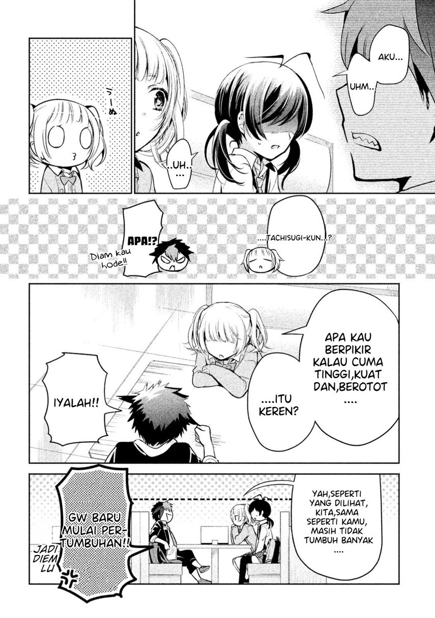 Amachin wa Jishou ♂ Chapter 15 Gambar 20