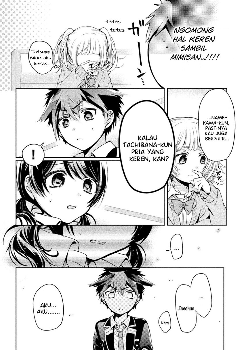 Amachin wa Jishou ♂ Chapter 15 Gambar 22