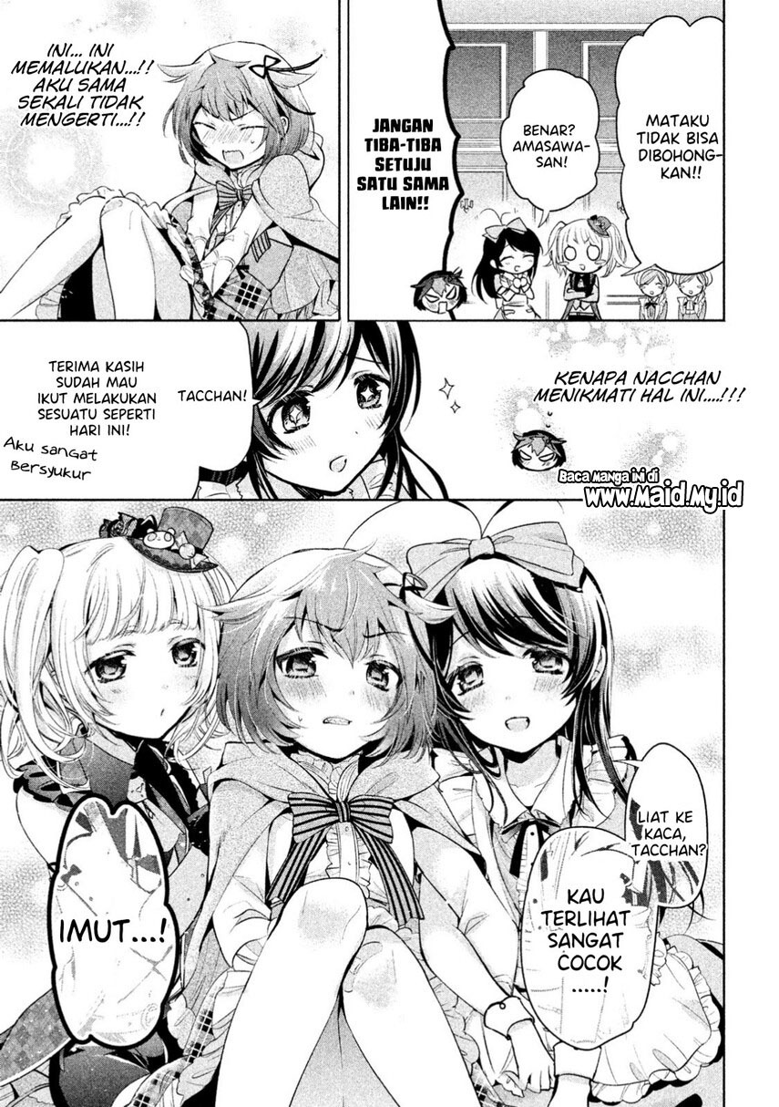 Amachin wa Jishou ♂ Chapter 15 Gambar 27